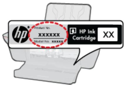 HP DESKJET 3055A - Contact de l'assistance téléphonique - 1