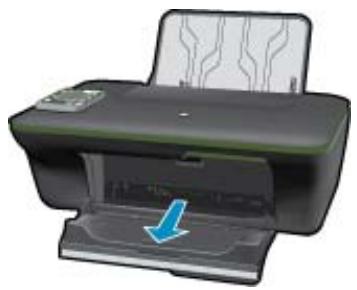 HP DESKJET 3055A - Ouverture du bac de sortie - 1