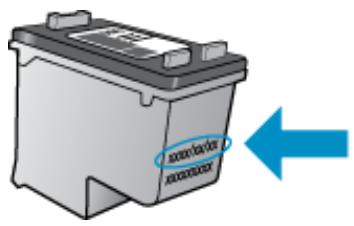 HP DESKJET 3055A - Informations de garantie sur les cartouches - 1