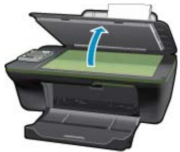 HP DESKJET 3055A - Copie facile - 2