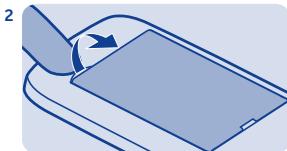 NOKIA ASHA 309 - Insert a SIM card and battery - 3