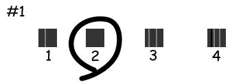EPSON WF-7840 - Ajustement de la qualité d'impression en utilisant le panneau de commande - 2
