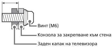 SONY KD49XH8096 - KD-49XH81xx / 49XH80xx / 43XH81xx / 43XH80xx - 1