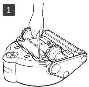 SAMSUNG VR50T95735W - Kaip isimi akumulatori? - 1