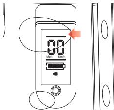 RAZOR C25 - 改变速度模式 - 1