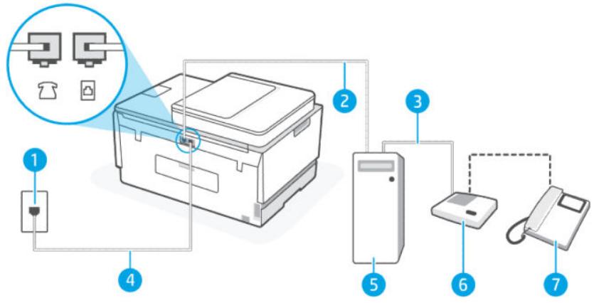 HP SMART TANK PLUS 7605 - Figure 6-12 Exemple de séparateur parallèle - 2