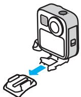 GOPRO MAX CHDHZ-201-RW - Informations réglementaires - 14