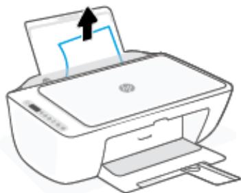 HP DESKJET 2710E - Élimination d'un bourrage papier du bac d'entrée - 2