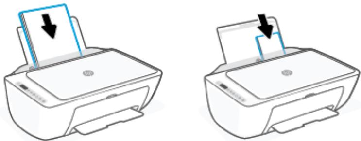 HP DESKJET 2710E - Pour charger du papier - 3