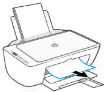 HP DESKJET 2710E - Élimination d'un bourrage papier à partir de la porte d'accès des cartouches - 2