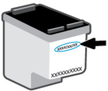 HP DESKJET 2710E - Informations de garantie sur les cartouches - 1