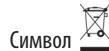 WHIRLPOOL AKR038GBL - Ytwnl3aia Bnpo6y - 1