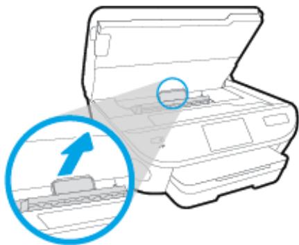 HP OFFICEJET 5742 - Pour éliminer un bourrage papier interne - 3