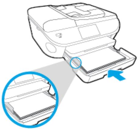 HP OFFICEJET 5742 - Pour charger du papier au format standard - 2