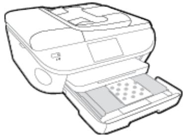 HP OFFICEJET 5742 - Chargez du papier. - 1