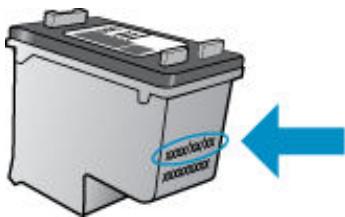 HP OFFICEJET 5742 - Informations de garantie sur les cartouches - 1
