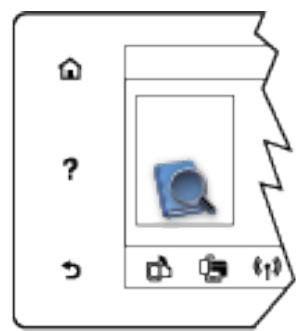 HP OFFICEJET 5742 - Icones de l'écran du panneau de commande - 3