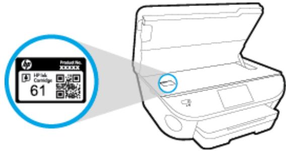 HP OFFICEJET 5742 - Localisation du numéro de cartouche sur l'imprimante - 1