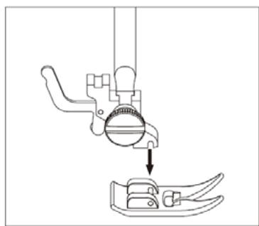 THOMSON CREATION MC20 - Retrait du pied presseur - 1