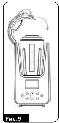 MPM MBL-26 - PROPER DISPOSAL OF THE PRODUCT (waste electrical and electronic equipment) - 8