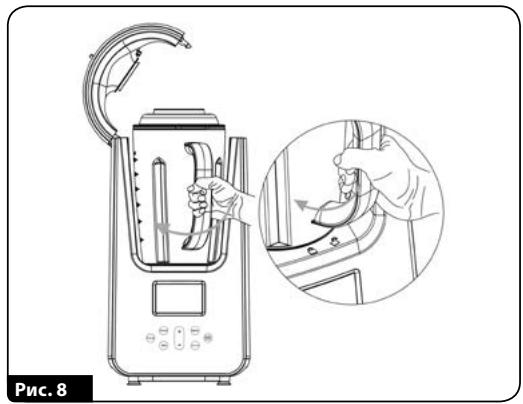 MPM MBL-26 - PROPER DISPOSAL OF THE PRODUCT (waste electrical and electronic equipment) - 7