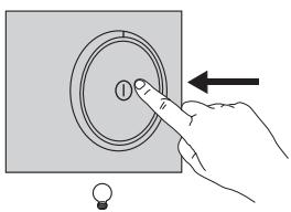IKEA UNDERVERK - Control Panel - 1