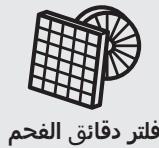 ELECTROLUX KFIA19R - 3amHa JAmn - 1