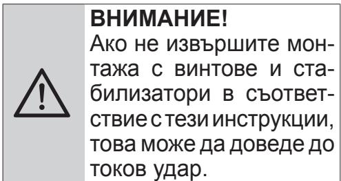 BEKO BHCB63640BH - BHIMAHNE - 2
