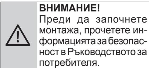 BEKO BHCB63640BH - BHIMAHNE - 1