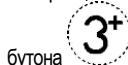 ELICA BOX IN - BOX IN LUX - BOX IN PLUS - BOXIN NO DRIP - Индикатори за замърсяване на филтрите - 4