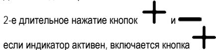 ELICA BLOOM - BLOOM-S - BLOOM-S DEKT/A/85 - -Фильтс ackTNBnPoBaHHbIM yrIeM - 1