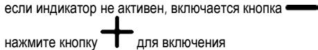 ELICA BLOOM - BLOOM-S - BLOOM-S DEKT/A/85 - -Фильтс ackTNBnPoBaHHbIM yrIeM - 2