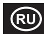 RUSSELL HOBBS VELOCITY 25710 - УХОД И ОБСЛУЖИВАНИЕ - 2