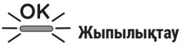 DELONGHI EC9155.MB - Есіңізде болсын: - 4