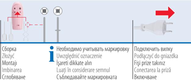 TRISA 6618.8710 - IpoTobka | Przygotowanie | Hazrlamak | Pregati | PnroTbete - 1