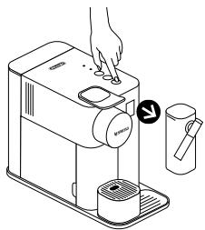 NESPRESSO LATTISSIMA ONE EN510 - Восстановление заводских настроек объема - 1