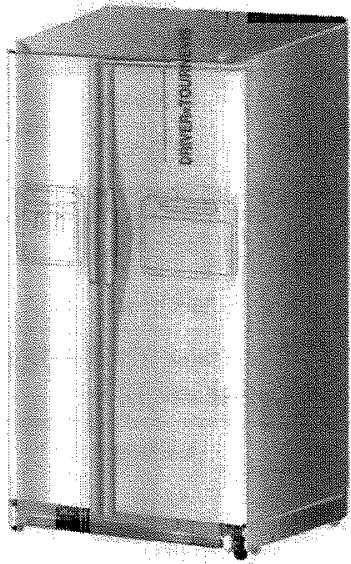 ROSIERES RSBS540 - S'IL EXISTE UNE DIFFERENCE DE Niveau ENTRE LA PORTE DU FRIGIDAIRE ET CELLE DU CONGÉLATEUR, VÉUILLEZ SUIVRE LES ÉTAPES SUIVANTES. - 3