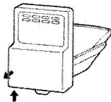 ROSIERES RSBS540 - AMPOULE DU CONGÉLATEUR (MODELE ÉQUIPÉ D'UN DISTRIBUTEUR DE GLACE ET D'EAU) - 3