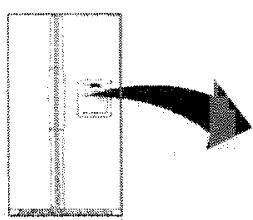 ROSIERES RSBS540 - UTILISATION DU DISTRIBUTEUR D'EAU (OPTION) - 1