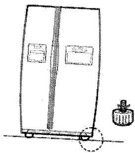 ROSIERES RSBS540 - MISEÀ NIVEAU - 4