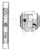 ROSIERES RSBS540 - AMPOULE DU CONGÉLATEUR (MODELE DE BASE UNIQUÉMENT)/RéFRIGÉRATEUR - 6