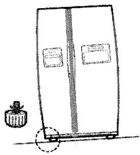 ROSIERES RSBS540 - MISEÀ NIVEAU - 2