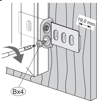 GORENJE RBI4121E1 - 37