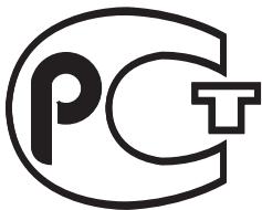 SAMSUNG NK86NOV9MSR/UR - - UcTpoIcTaBau npabLeHnA (Pnc. 12): - 1