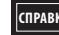 KRUPS EA872B10 - MONJIIOBIMbIEHANITKIN - 7