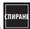 KRUPS EA872B10 - KAK DA CIPRA PIPIGOTBREHO HA HANITKA IO CPEDATA? - 1