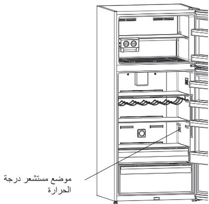 WHIRLPOOL W84TE72X - # - 1