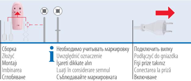 TRISA 6618.1410 - IpoirotoBka | Przygotawanie | Hazurlamak | Pregatiti | PnpiroTbete - 1