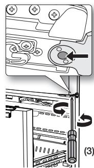 SAMSUNG RFG23UEBP - AJUSTEMENT PRÉCIS DES PORTES - 4