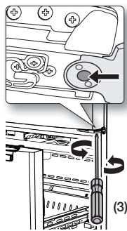 SAMSUNG RFG23UEBP - FEINEINSTELLUNG DER TÜREN - 4